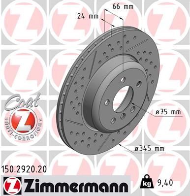 Гальмівний диск ZIMMERMANN 150292020 - zapix