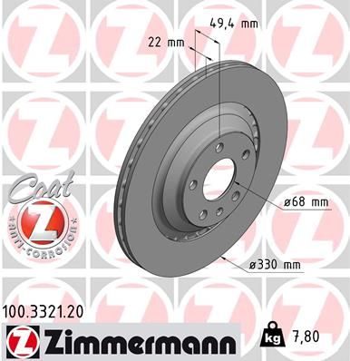 Гальмівний диск ZIMMERMANN 100332120 - zapix