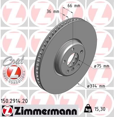 Гальмівний диск ZIMMERMANN 150291420 - zapix