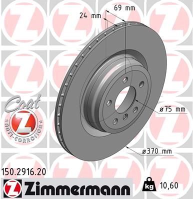 Гальмівний диск ZIMMERMANN 150291620 - zapix