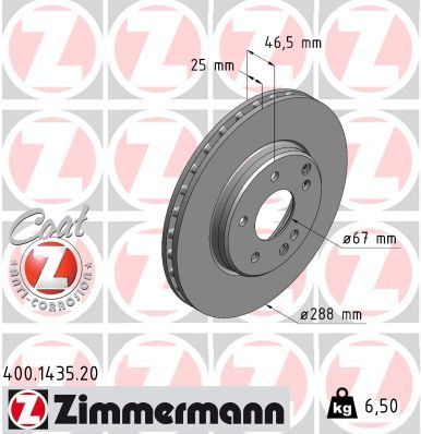 Гальмівний диск ZIMMERMANN 400143520 - zapix