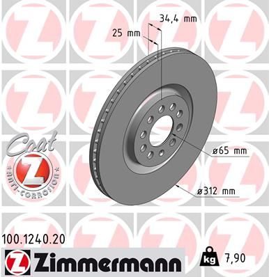 Гальмівний диск ZIMMERMANN 100124020 - zapix