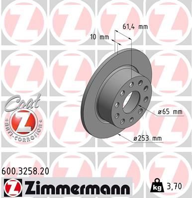 Гальмівний диск ZIMMERMANN 600325820 - zapix