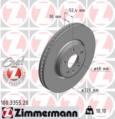 Гальмівний диск ZIMMERMANN 100335520 - zapix