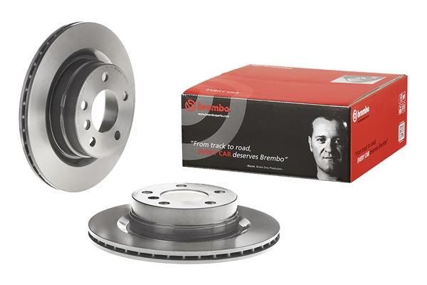 Гальмівний диск BREMBO 09979321 - zapix