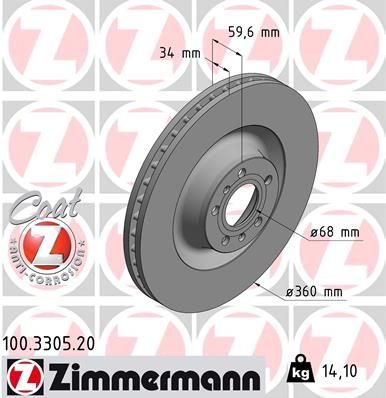 Гальмівний диск ZIMMERMANN 100330520 - zapix