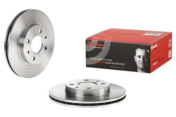 Гальмівний диск BREMBO 09889414 - zapix