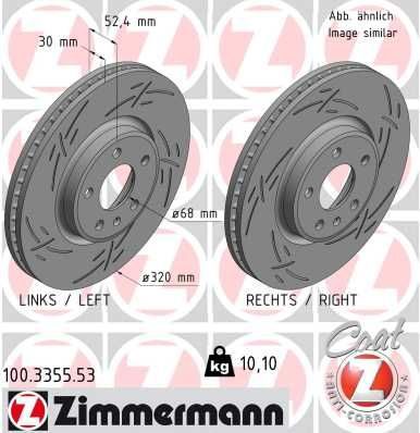 Гальмівний диск ZIMMERMANN 100335553 - zapix