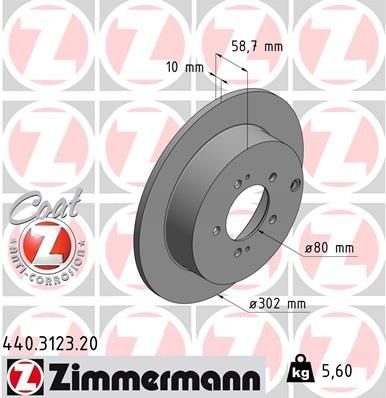Гальмівний диск ZIMMERMANN 440312320 - zapix