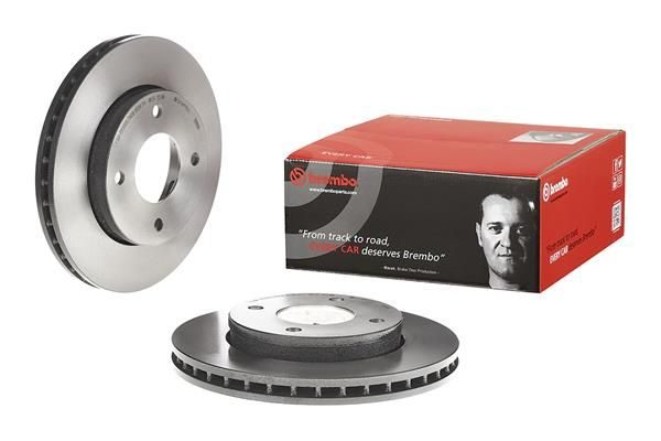 Гальмівний диск BREMBO 09999111 - zapix