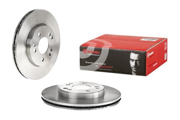 Гальмівний диск BREMBO 09486934 - zapix