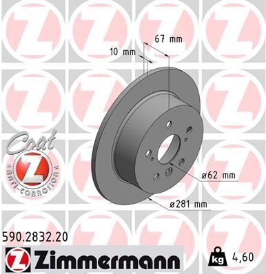 Гальмівний диск ZIMMERMANN 590283220 - zapix