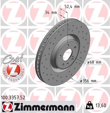 Гальмівний диск ZIMMERMANN 100335752 - zapix