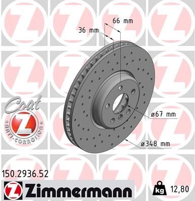 Гальмівний диск ZIMMERMANN 150293652 - zapix