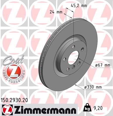 Гальмівний диск ZIMMERMANN 150293020 - zapix