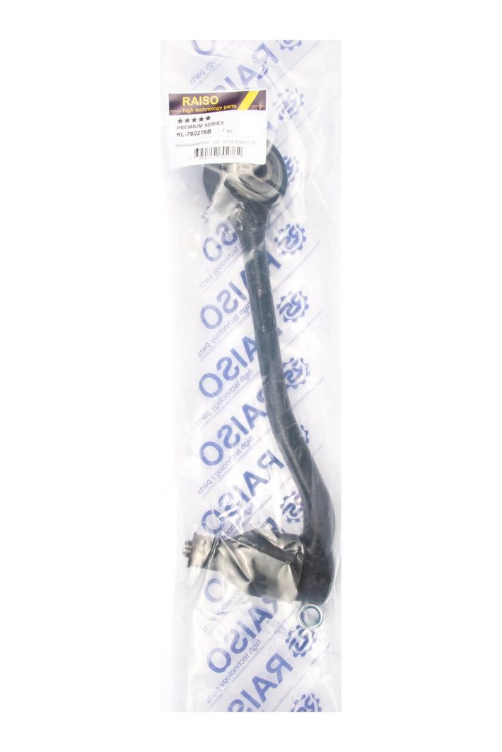 Важіль підвіски RAISO RL760276B - zapix