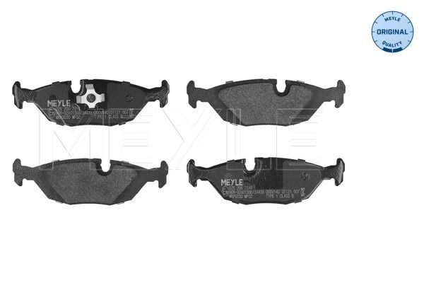 Гальмівні колодки дискові MEYLE 0252067516 - zapix