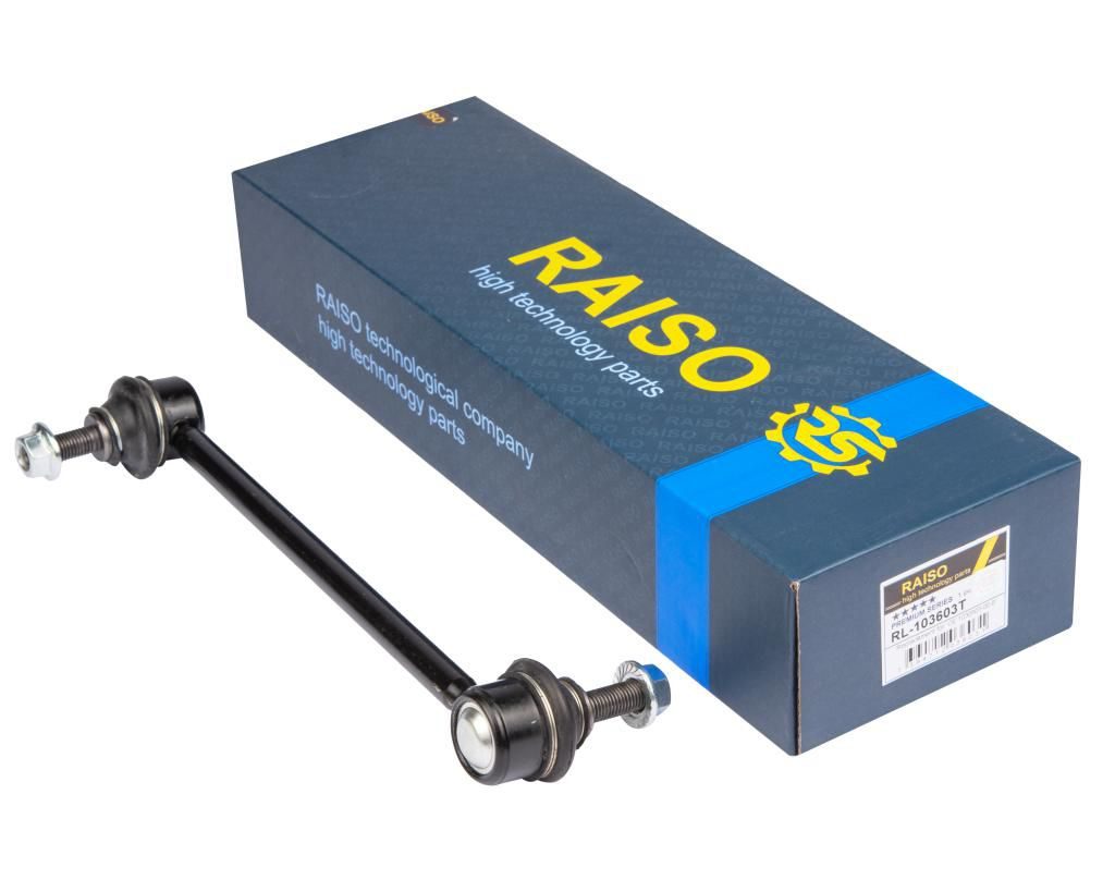 Тяга стабілізатора RAISO RL103603T - zapix