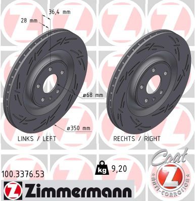 Гальмівний диск ZIMMERMANN 100337653 - zapix