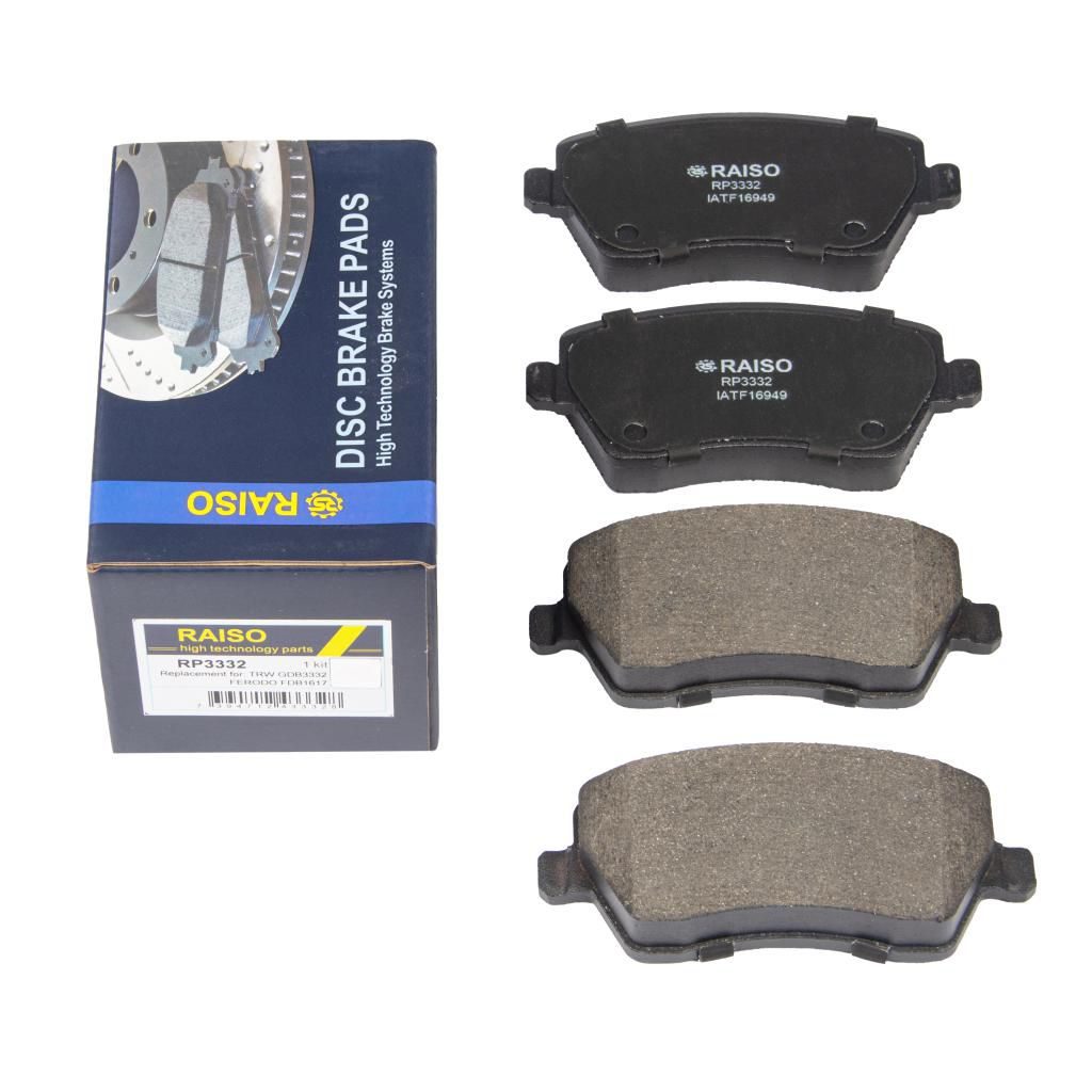 Гальмівні колодки дискові RAISO RP3332 - zapix