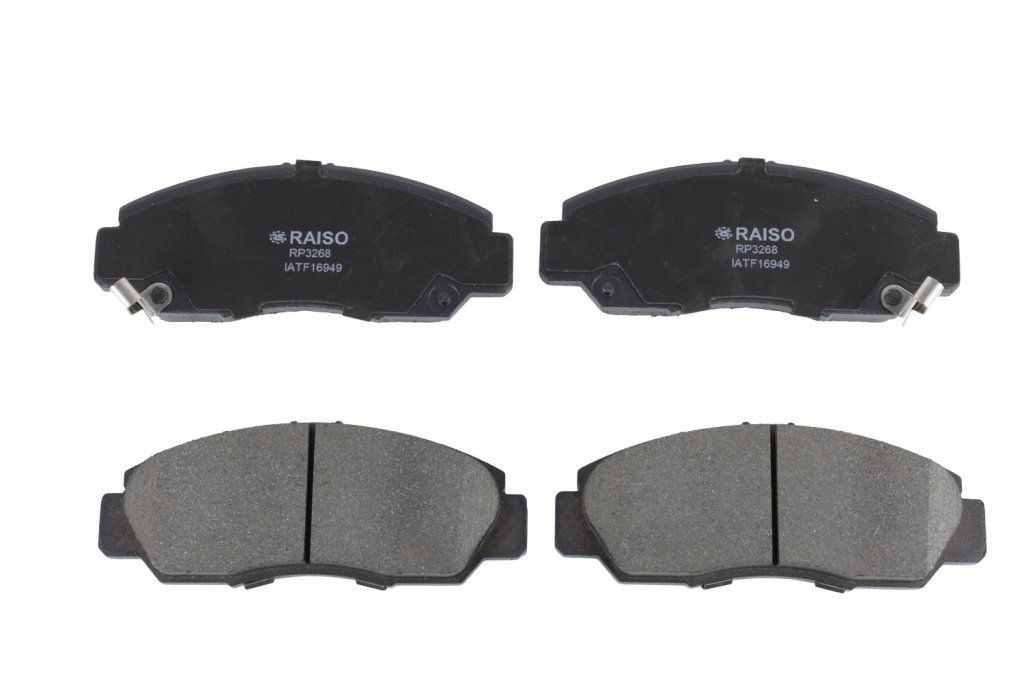 Гальмівні колодки дискові RAISO RP3268 - zapix