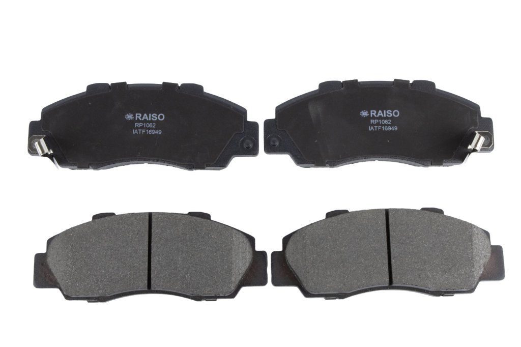 Гальмівні колодки дискові RAISO RP1062 - zapix