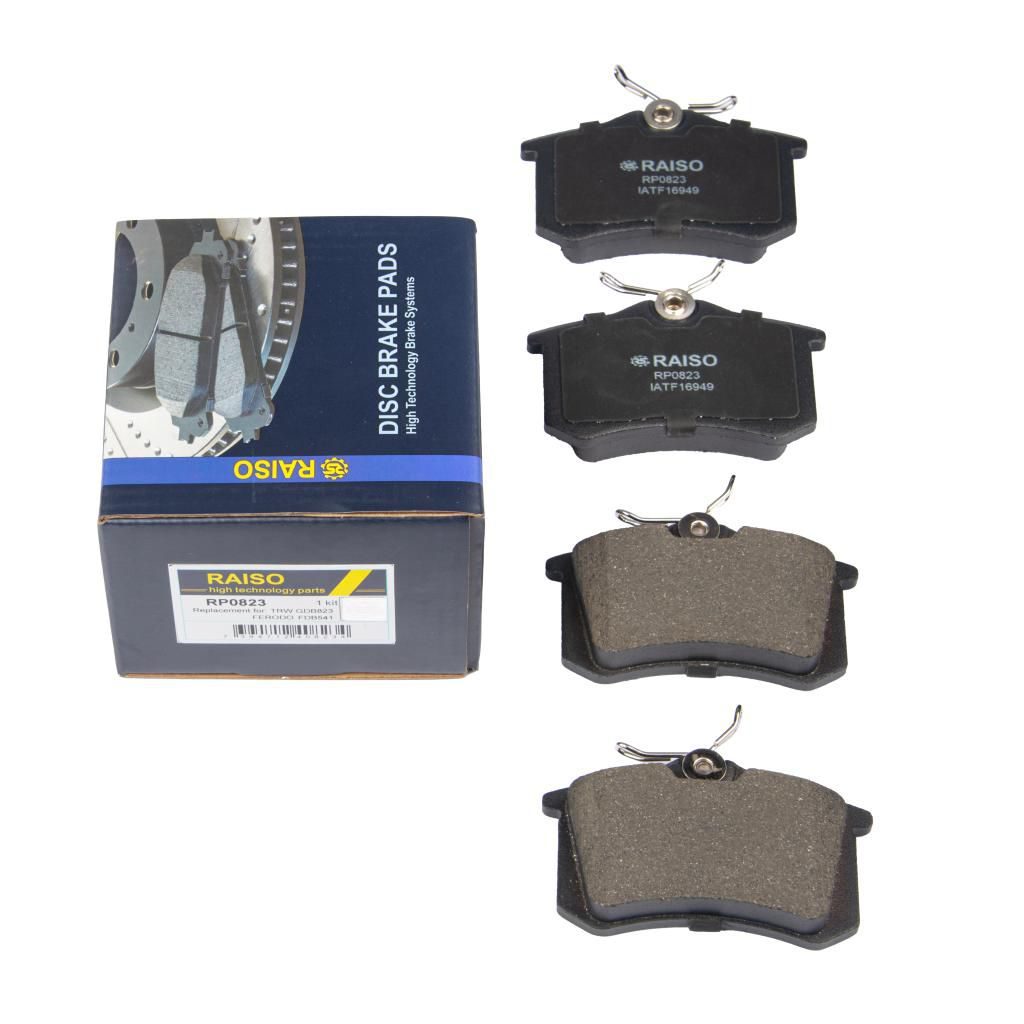 Гальмівні колодки дискові RAISO RP0823 - zapix