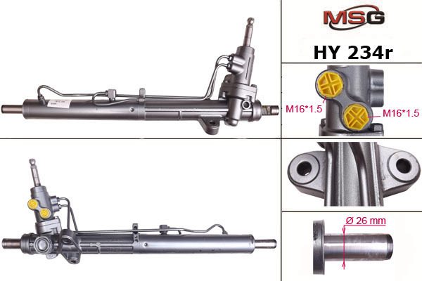 Рейка кермова MSG REBUILDING HY234R - zapix
