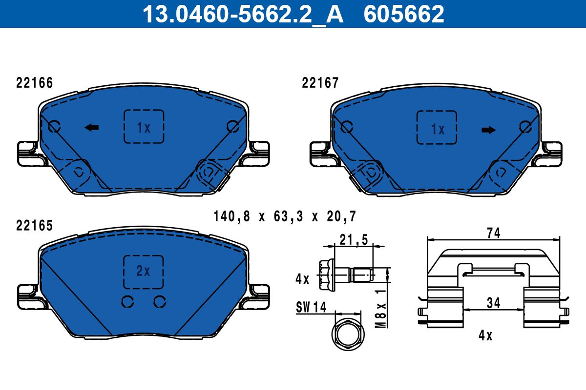 Гальмівні колодки дискові ATE 13046056622 - zapix