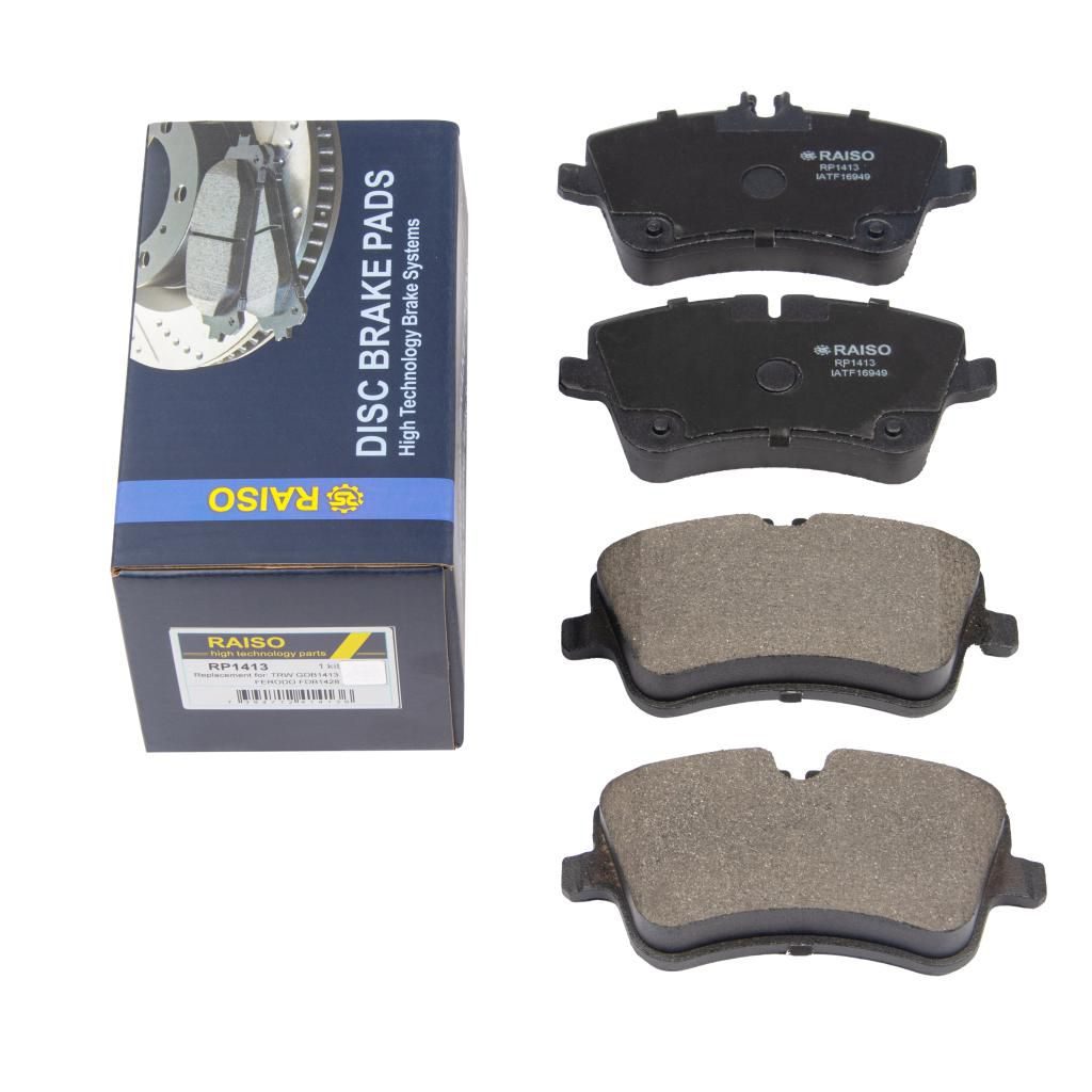 Гальмівні колодки дискові RAISO RP1413 - zapix