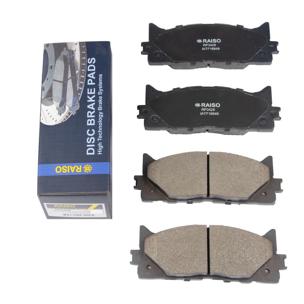 Гальмівні колодки дискові RAISO RP3429 - zapix