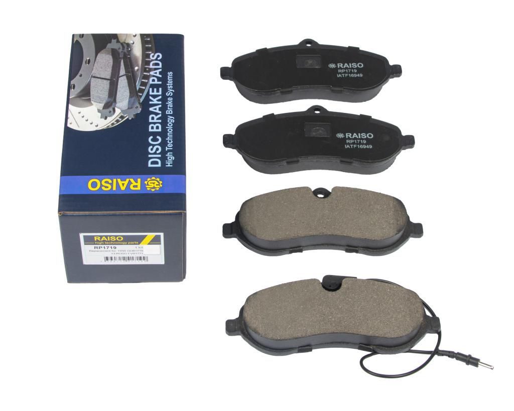 Гальмівні колодки дискові RAISO RP1719 - zapix