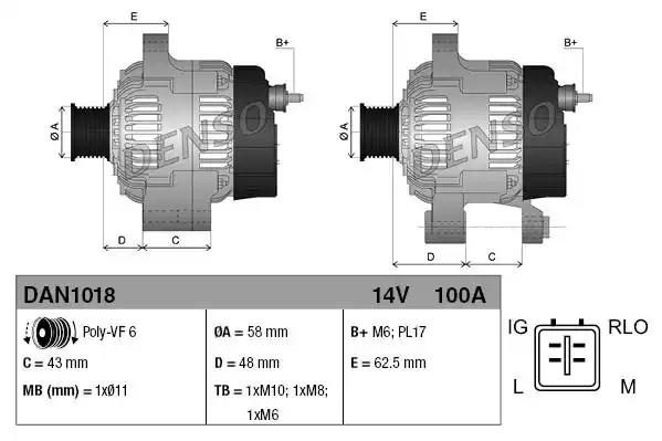 Генератор DENSO DAN1018 - zapix