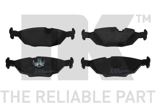 Гальмівні колодки дискові NK 221509 - zapix