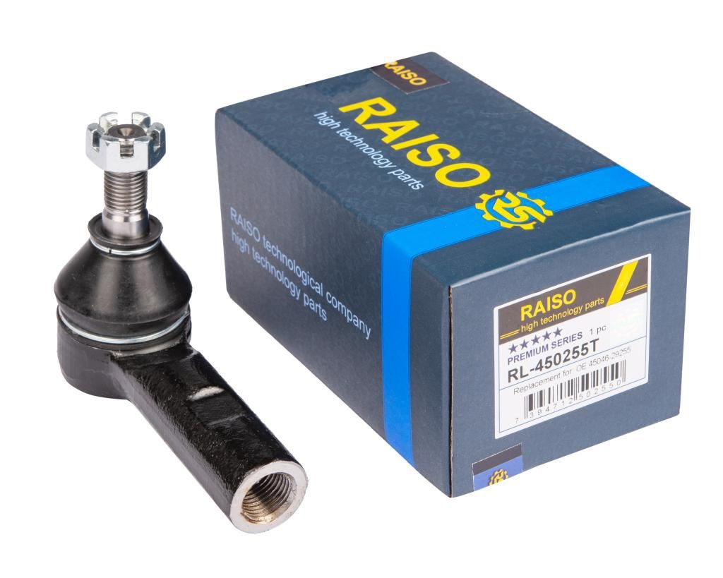 Наконечник кермової тяги RAISO RL450255T - zapix
