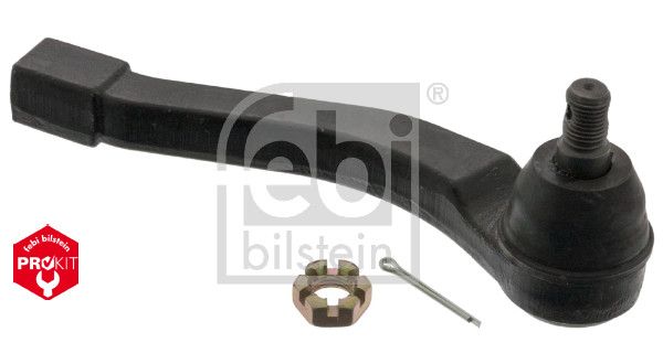 Наконечник кермової тяги FEBI BILSTEIN 41899 - zapix