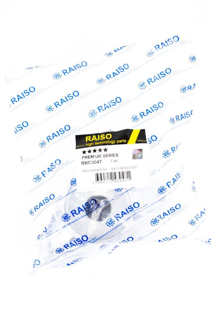 Опора амортизаційної стійки RAISO RK03047 - zapix