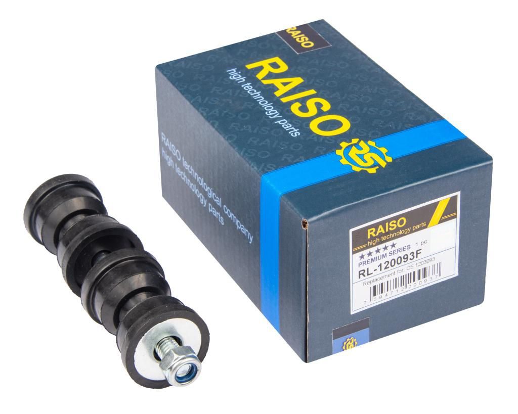 Тяга стабілізатора RAISO RL120093F - zapix
