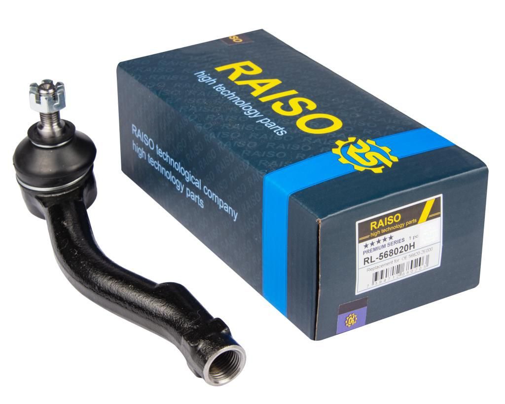 Наконечник кермової тяги RAISO RL568020H - zapix