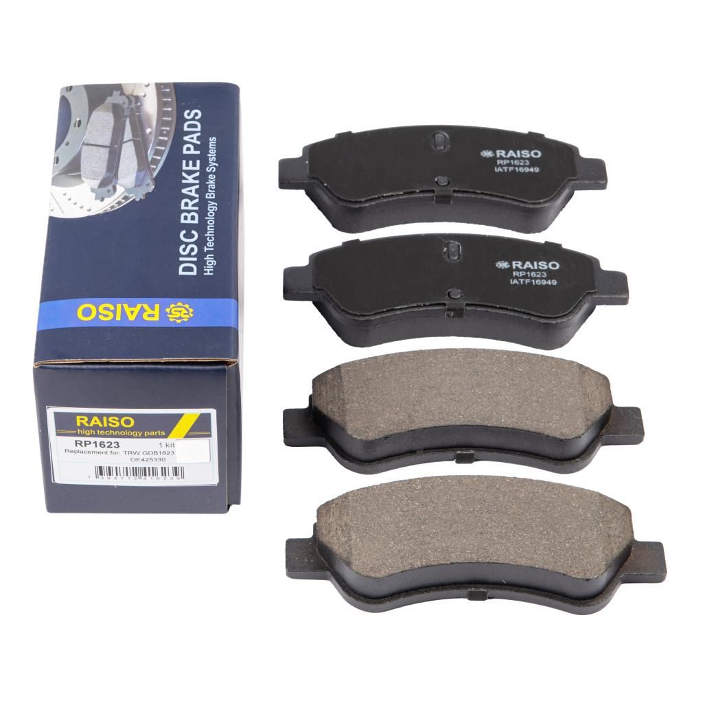 Гальмівні колодки дискові RAISO RP1623 - zapix