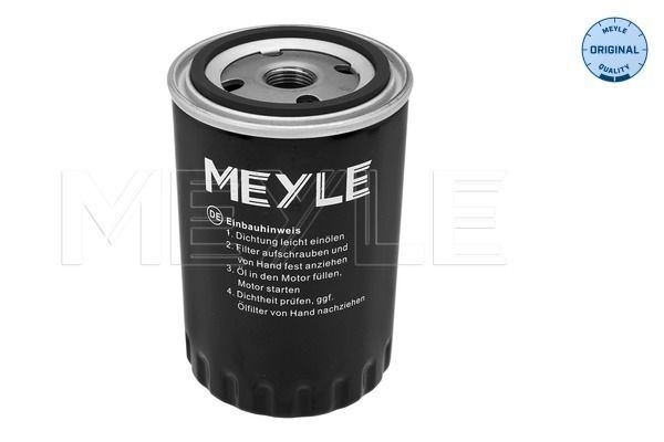 Оливний фільтр MEYLE 1003220001 - zapix