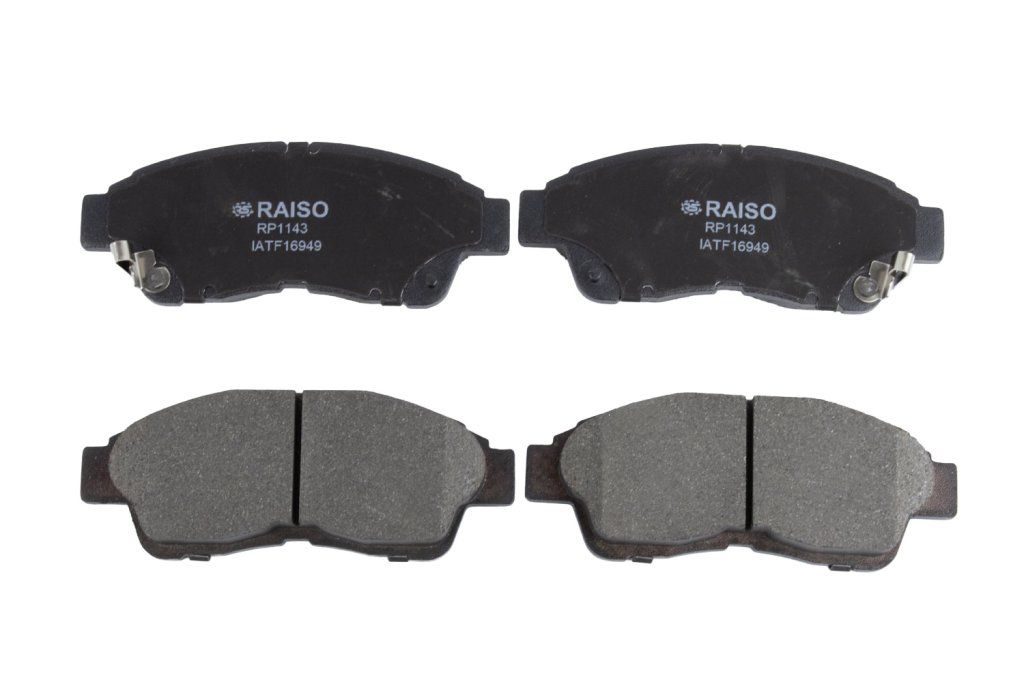 Гальмівні колодки дискові RAISO RP1143 - zapix