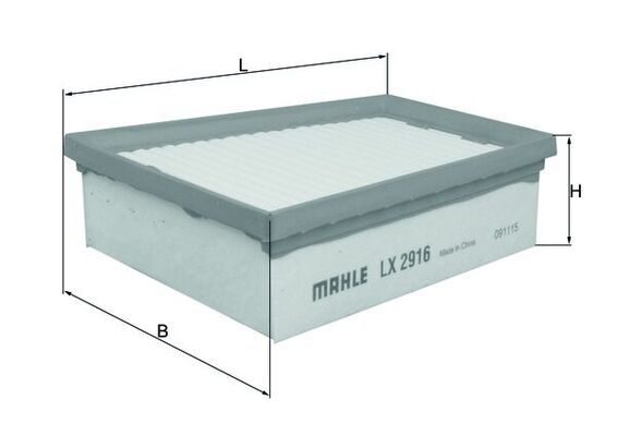 Повітряний фільтр MAHLE LX2916 - zapix