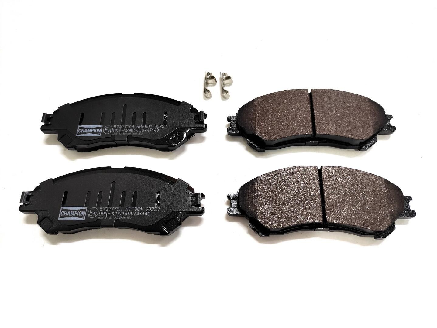 Гальмівні колодки дискові CHAMPION 573777CH - zapix