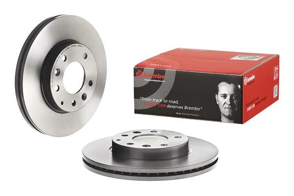 Гальмівний диск BREMBO 09958511 - zapix