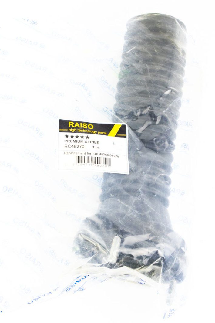 Опора амортизаційної стійки RAISO RC49270 - zapix