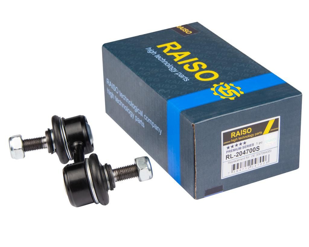Тяга стабілізатора RAISO RL204700S - zapix