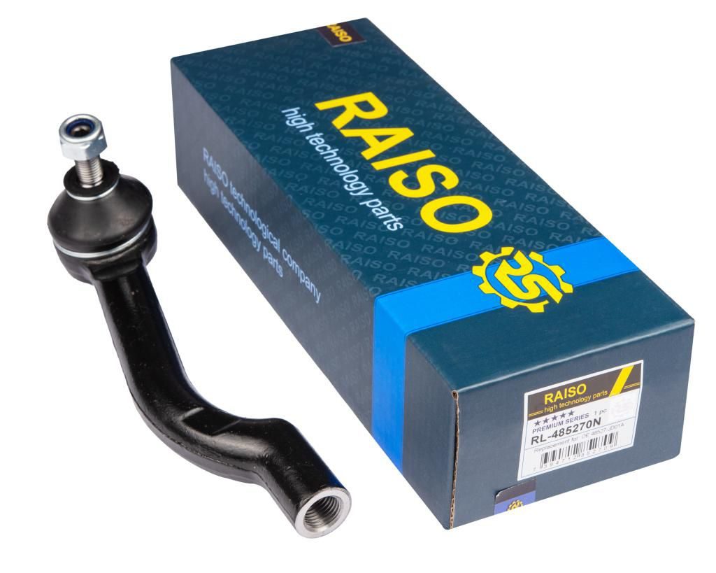 Наконечник кермової тяги RAISO RL485270N - zapix