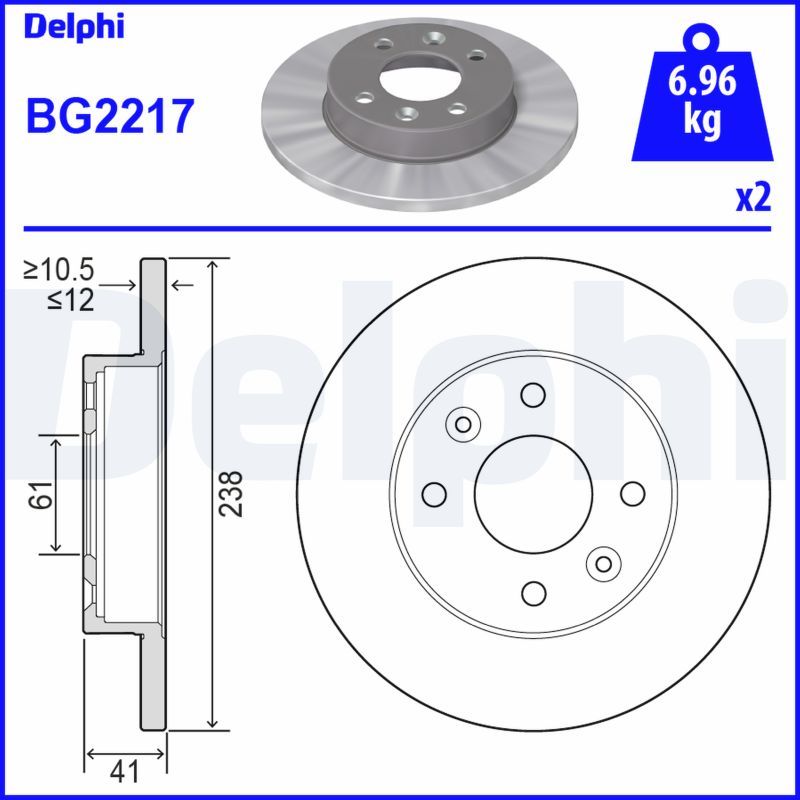 Гальмівний диск DELPHI BG2217 - zapix
