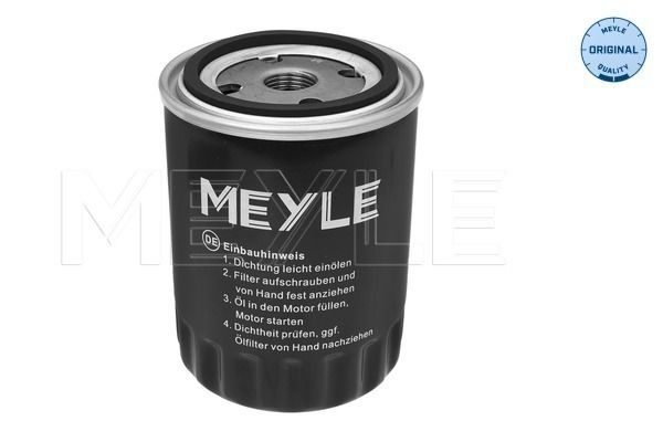 Оливний фільтр MEYLE 1003220002 - zapix
